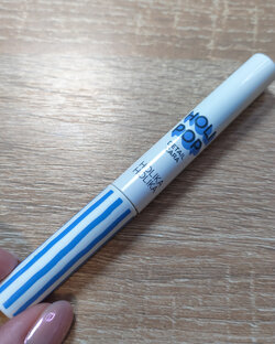 В поисках туши