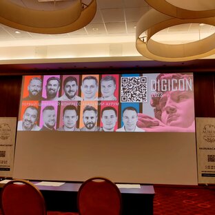 Digicon2023