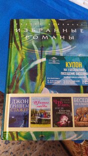 Культура. Литература. Русский язык 