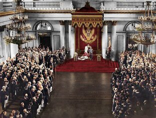 Кинохроника