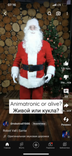 Образы