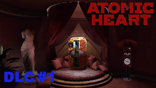 Atomic Heart DLS Инстинкт Истребления