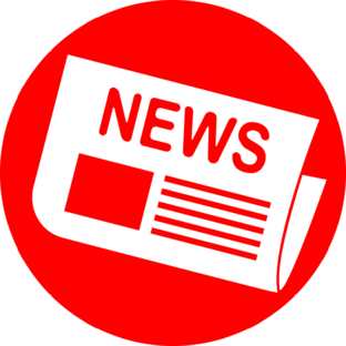 Новости осени 2023