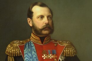 Войны