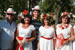 Белгород