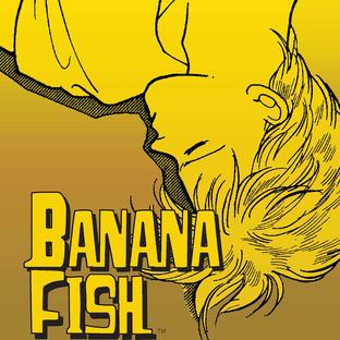 Банановая рыба