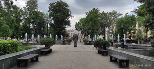 Краснодар. Парки и скверы