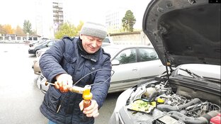 Анализы Моторного масла