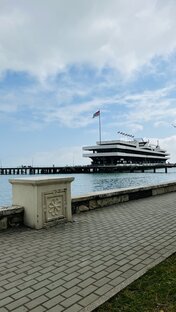 Как добраться до Абхазии?