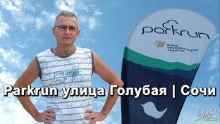 ВСЯКО-РАЗНО