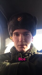 Моя жизнь. Моя история.