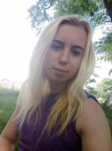 Как я люблю себя 