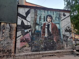 Где работал Цой