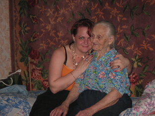 Беда с бабулей