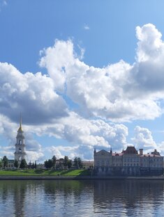 Славный Рыбинск.