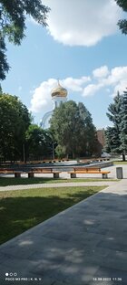 Москва сравним Луганск