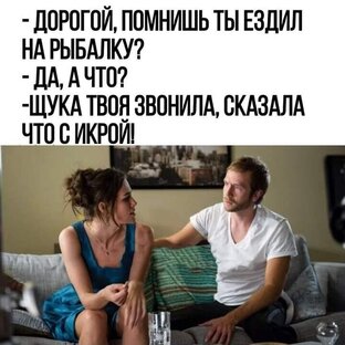 📢 Ржака 🙋😆😝😜