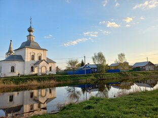Суздаль