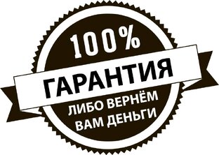 Отзывы о франшизе