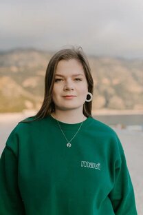 Продвижение