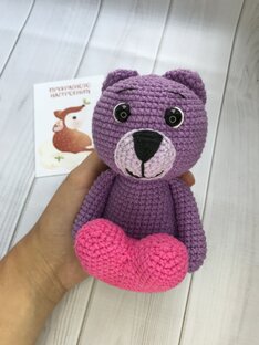 День Святого Валентина 