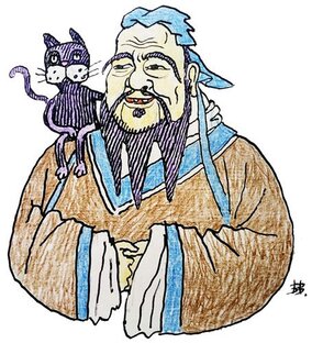 "Терновые четки"