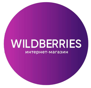 Покупки с Wildberries