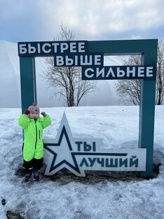 Вся жизнь в телеграмм 