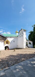 Путешествия по России