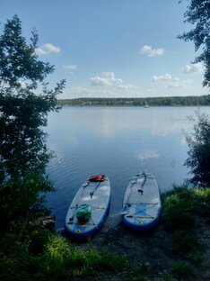 Водные прогулки
