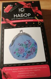 Разные фирмы