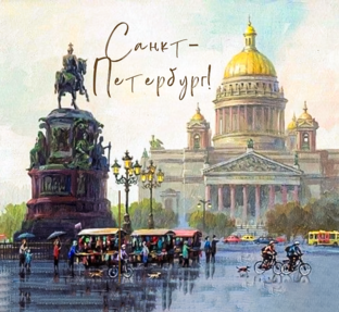 Видео из Санкт-Петербурга