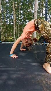 Мир батута