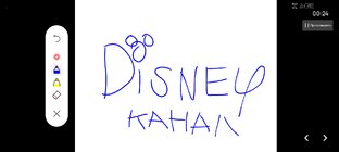 Канал Disney