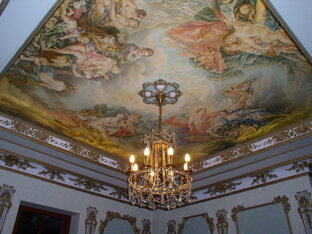 Художественные работы