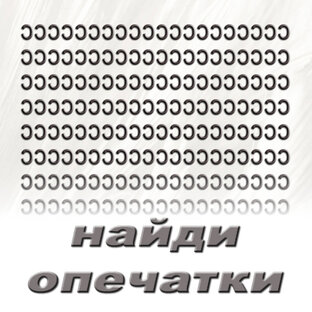 🧐🤔👀🤗🤓😎