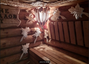 Поделки для бани и сауны