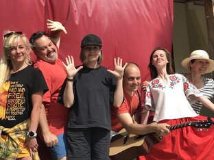 Гимны Артсии 