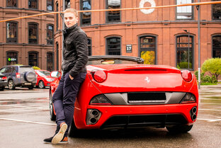 Истории о бывших