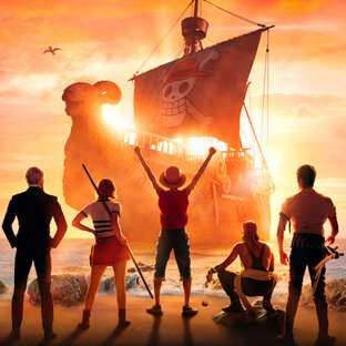 Сериал One Piece 2023 Netflix