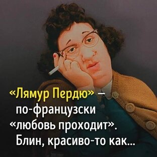 иностранный юмор