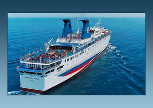 Круизный лайнер Князь Владимир