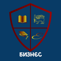 Бизнес