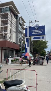 Визовые вопросы