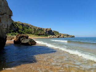 Крымский отпуск-2023