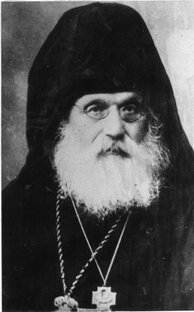 100 лет восстановления Иерархии