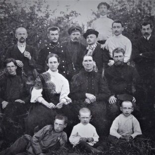 О людях хороших