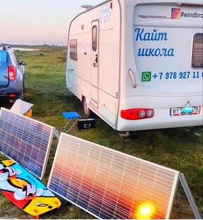 Кемпер для учеников и гостей