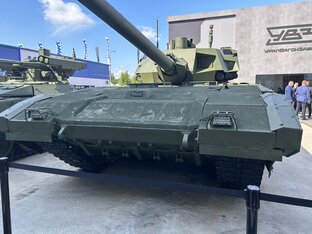 Армия-2023