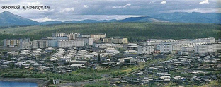 Жиза)
